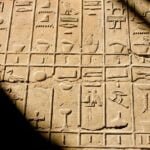 hieroglyphs, egypt, ancient-1950968.jpg