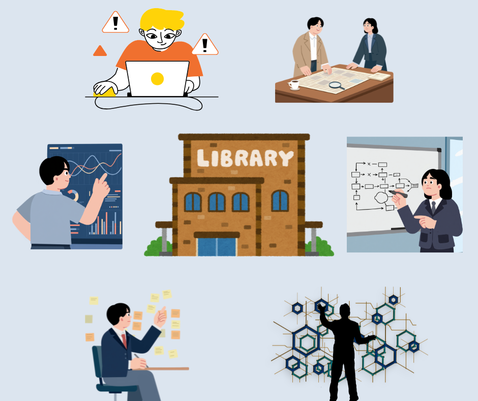 System Librarian